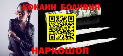 мефедрон VHQ Можга