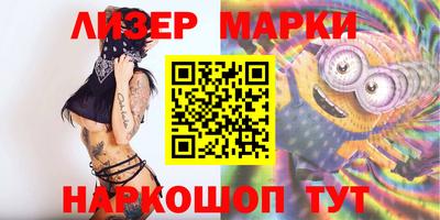 мефедрон VHQ Можга