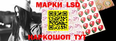 мефедрон VHQ Можга