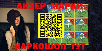 прущая мука Моздок