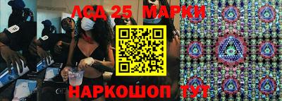 мефедрон VHQ Можга