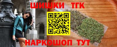 прущая мука Моздок