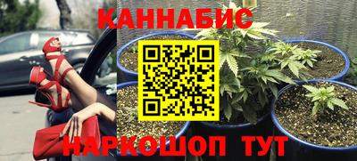 мефедрон VHQ Можга