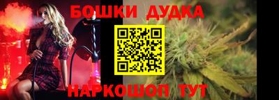 мефедрон VHQ Можга