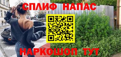 мефедрон VHQ Можга