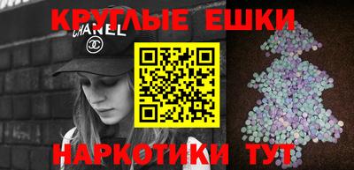 прущая мука Моздок