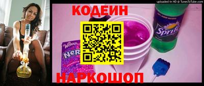 прущая мука Моздок