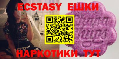 мефедрон VHQ Можга