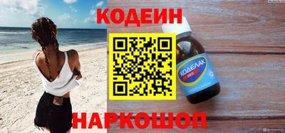 прущая мука Моздок