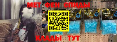 сатива Можайск