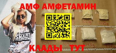 прущая мука Моздок