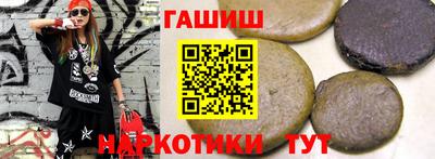 мефедрон VHQ Можга