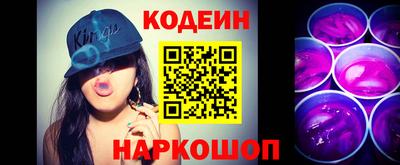 сатива Можайск
