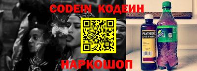 прущая мука Моздок