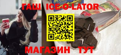 мефедрон VHQ Можга