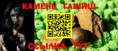 прущая мука Моздок